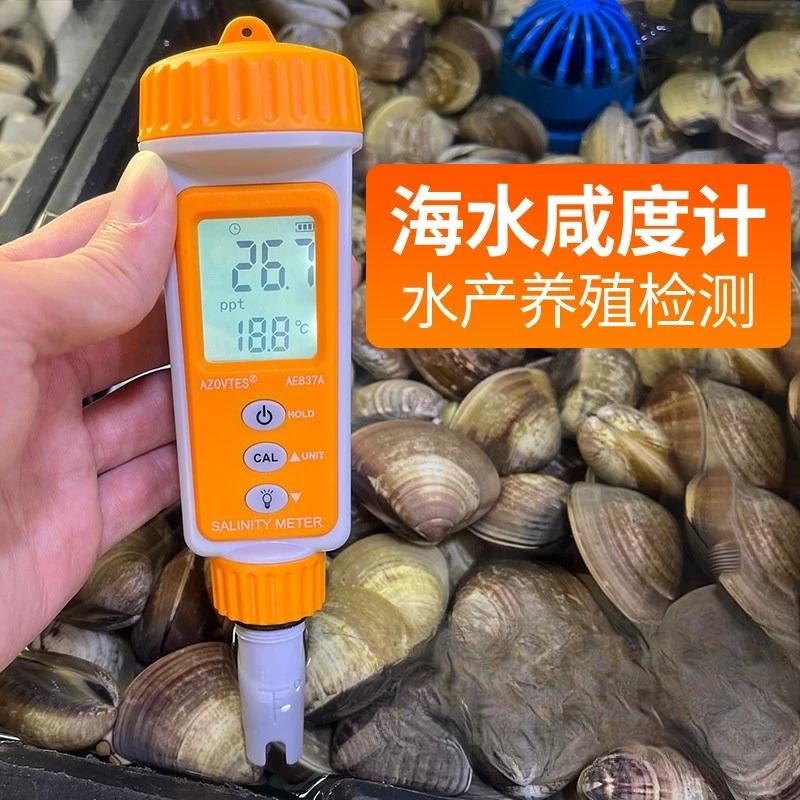 Aquarium Marine Salt - Offre limitée : Salinomètre électronique pour