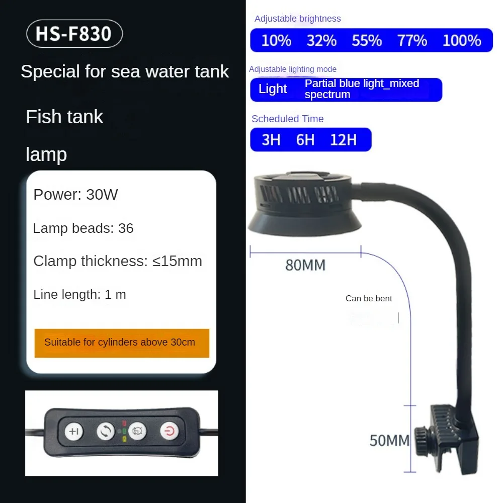 Marine Aquarium Timing - Lumière d'aquarium d'eau salée, éclairage LED