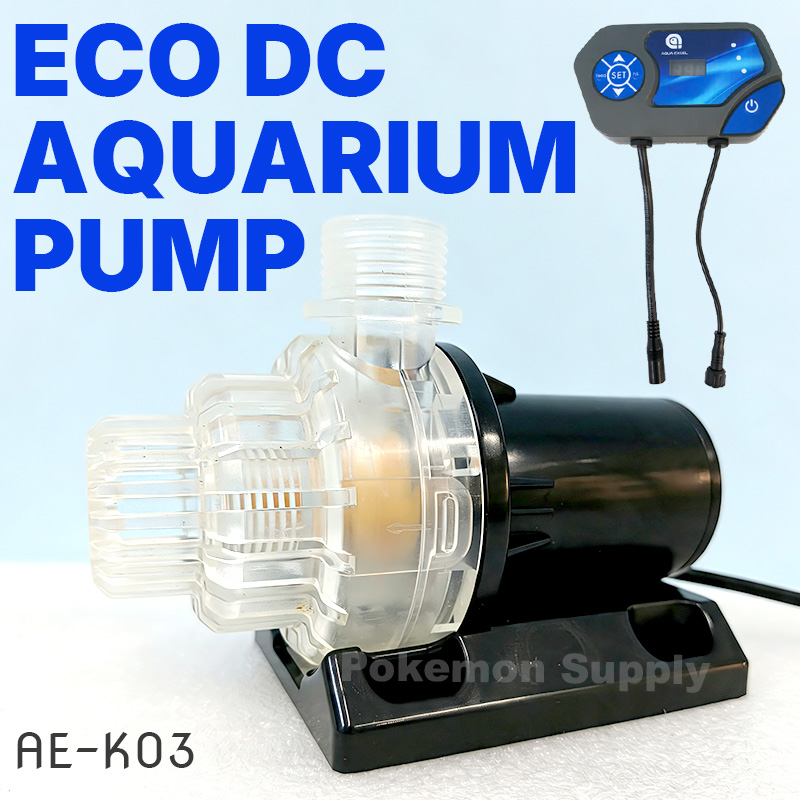 Pompe submersible DC Aqua Exce - Aqua Marine Tank avis et prix