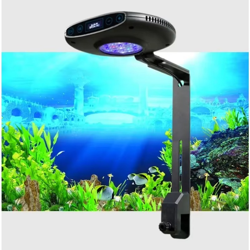 Lampe d'aquarium marin Q7 79W  - Aquarium Marine Salt avis et prix