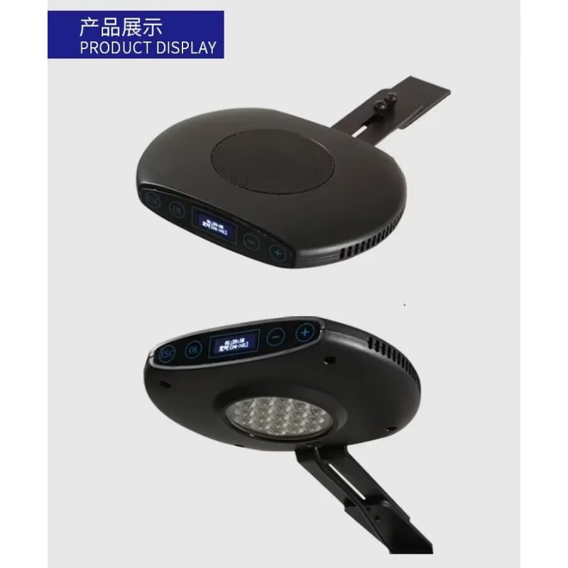 Lampe d'aquarium marin Q7 79W  - Aquarium Marine Salt avis et prix