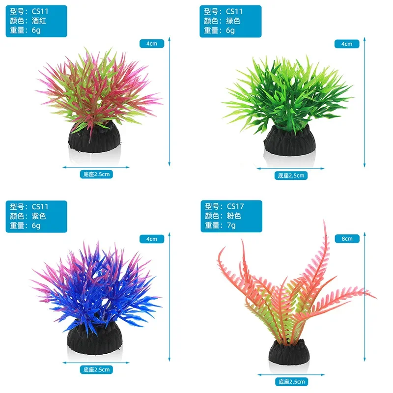 Simulation décorative d'aquari - Aquarium Innovative Marine avis et prix
