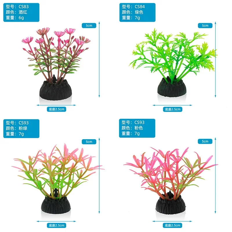 Simulation décorative d'aquari - Aquarium Innovative Marine avis et prix