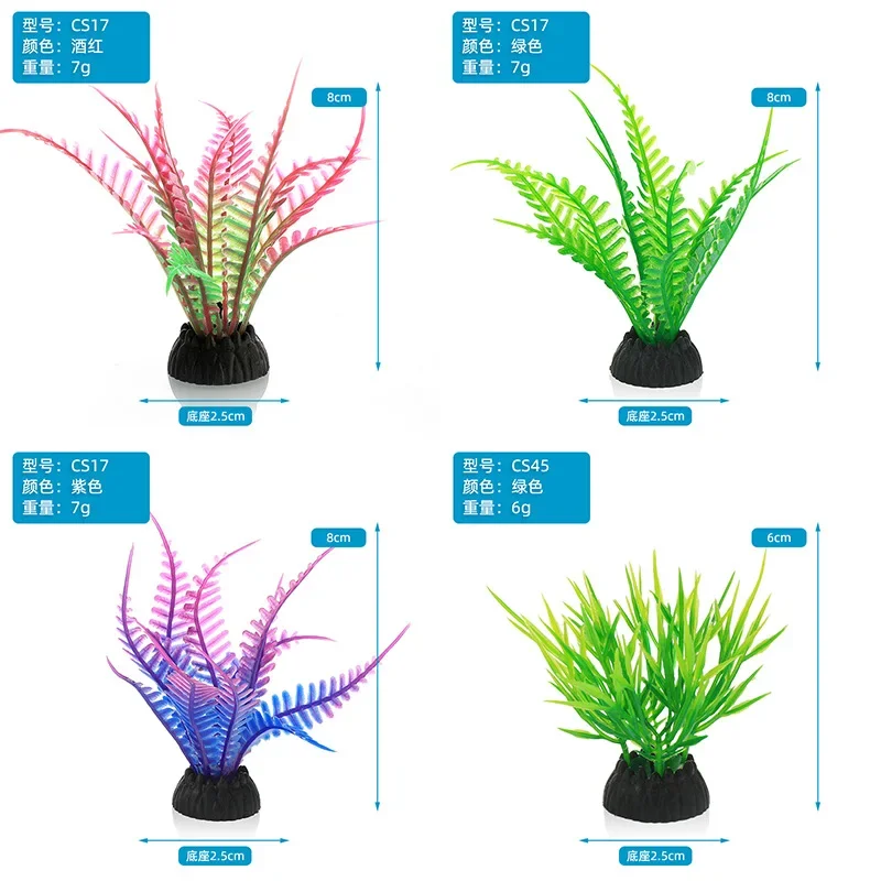 Simulation décorative d'aquari - Aquarium Innovative Marine avis et prix